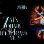 Ranjheya Ve Lyrics