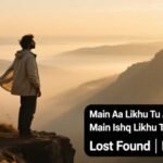 aisa-banna-sawarna-lyrics-mubarak-tumhen-anjum-hussain-lyrifyhub