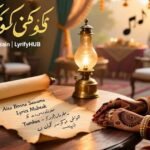 aisa-banna-sawarna-lyrics-mubarak-tumhen-–-anjum-hussain-lyrifyhub