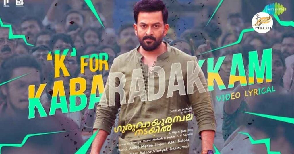 k-for-kabaradakkam-song-lyrics-asal-kolaar-tamil-new-song