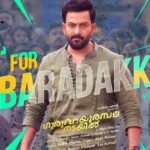 k-for-kabaradakkam-song-lyrics-asal-kolaar-tamil-new-song